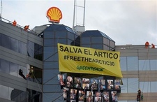 акция Greenpeace в Мадриде