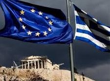 ЕС-Греция