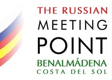 Russian Meeting Point
