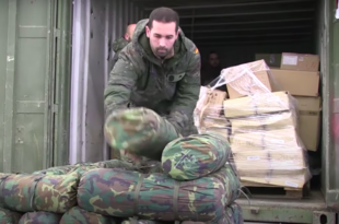 Испания сосредоточит 650 военных недалёко от российских границ