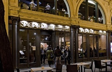 Ресторан Sagardi