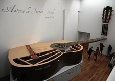 Музей гитары в Альмерии