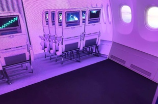 На MWC показали аэропорт будущего