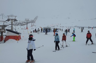 Гранада может побороться за проведение зимней Олимпиады‑2038