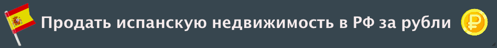 Noticia.ru